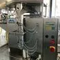 автомат розлива молочной продукции  в Казани и Республике Татарстан 4