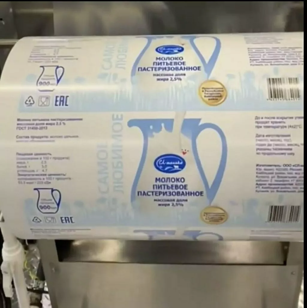 автомат розлива молочной продукции  в Казани и Республике Татарстан 6