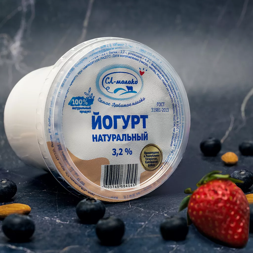 молочная фермерская продукция  в Казани и Республике Татарстан 5