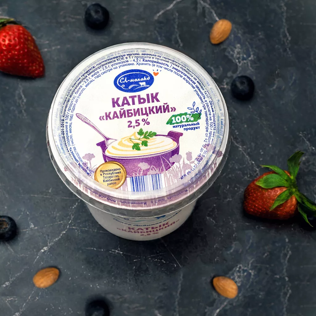 молочная фермерская продукция  в Казани и Республике Татарстан 7